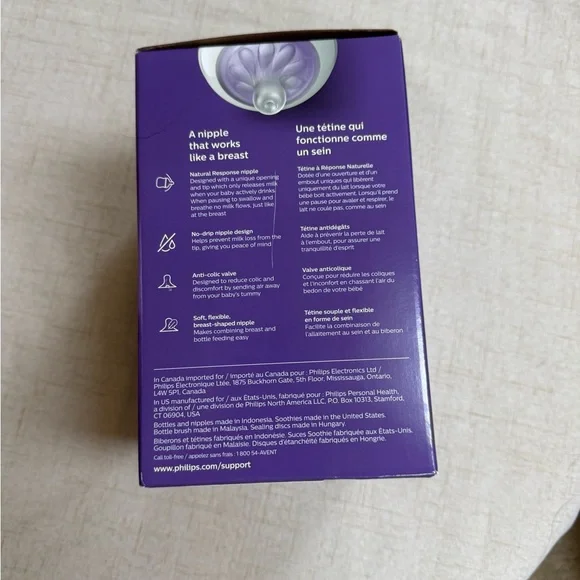 Philips Avent Natural Newborn Gift Set - Picture 3 of 4